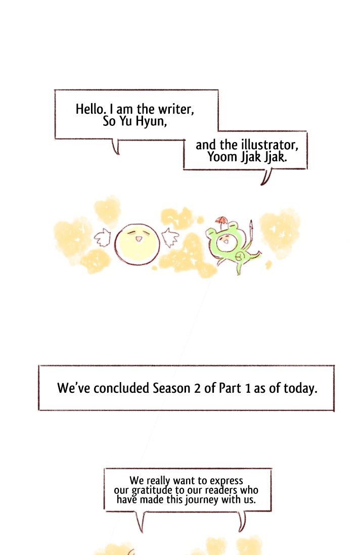 The Scholar's Reincarnation Chapter 76.5 2